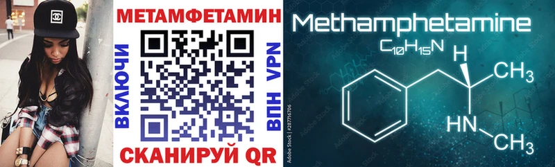 Amphetamine VHQ  купить наркоту  Костомукша 