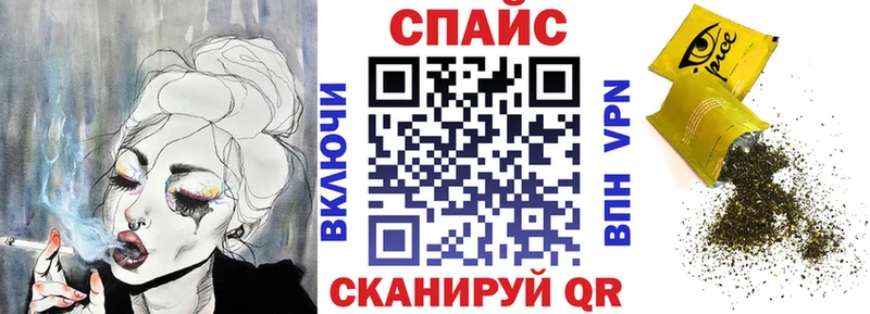 БУТИРАТ BDO  наркошоп  Костомукша 