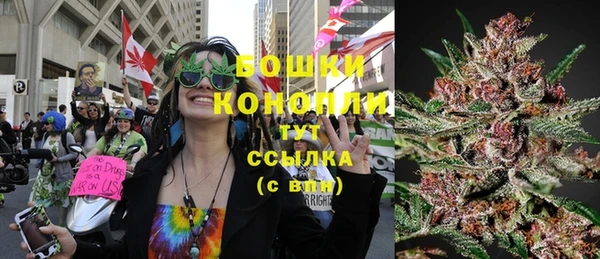 синтетический гашиш Абдулино