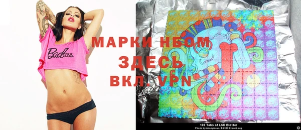 прущая мука Алексеевка