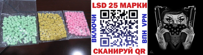 ЛСД экстази ecstasy  Костомукша 