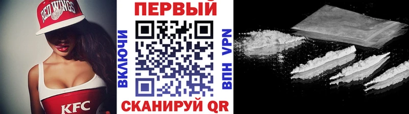 цены   Костомукша  нарко площадка как зайти  Первитин кристалл 